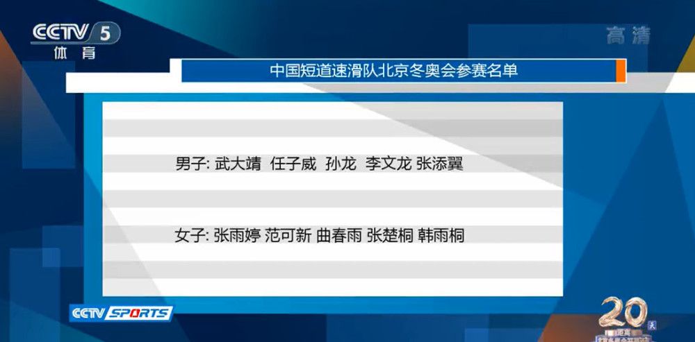 随后在采访中，克洛普谈到了赫拉芬贝赫的伤。